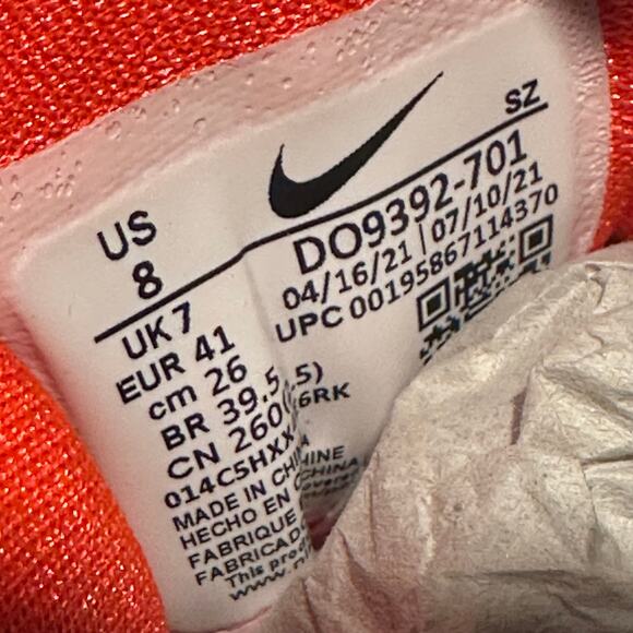 Nike Air Max 1 Travis Scott Cactus Jack Baroque Brown –Size 8 - Picture 8 of 9